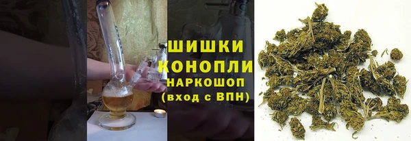 кокс Вязники