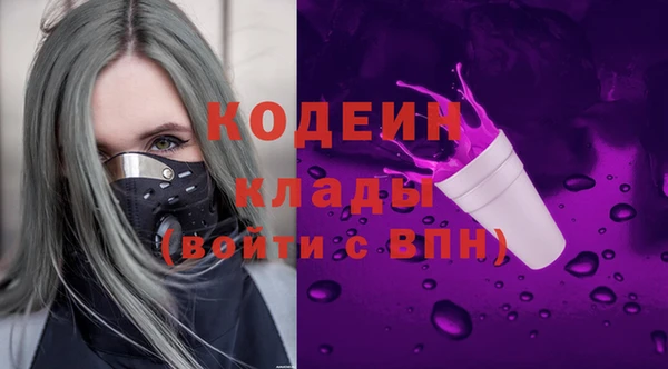 кокс Вязники