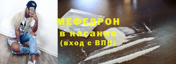 прущие крисы Лабытнанги