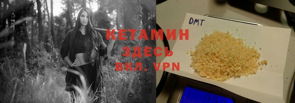 apvp Вязьма