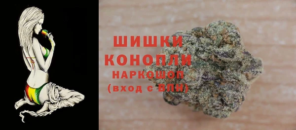 первитин Ладушкин