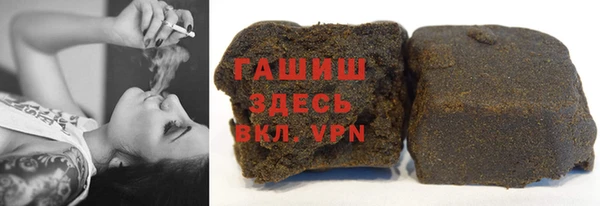 кокс Вязники
