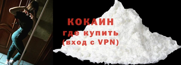 apvp Вязьма