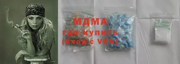 кокс Вязники