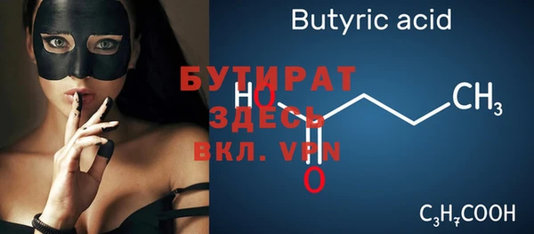 винт Чекалин
