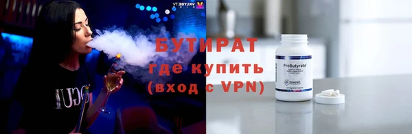 apvp Вязьма