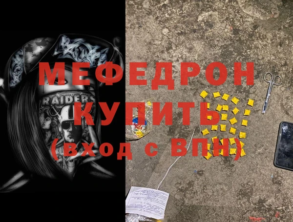 apvp Вязьма