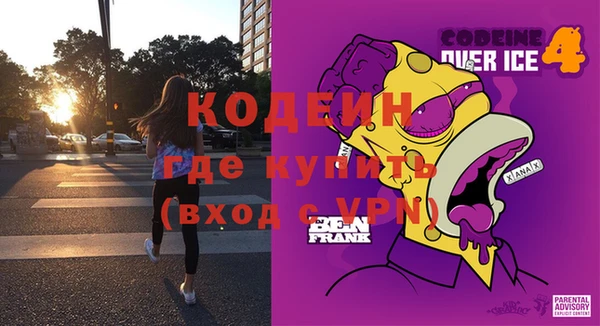 кокс Вязники