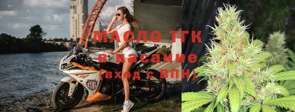 apvp Вязьма