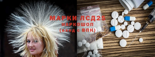 прущие крисы Лабытнанги