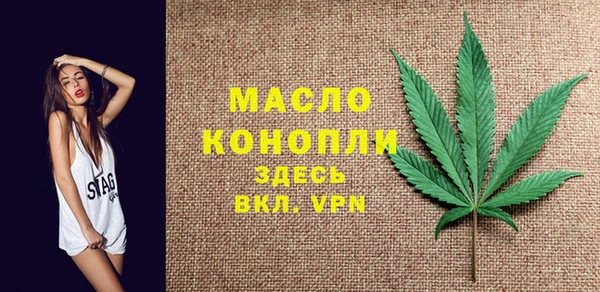 прущие крисы Лабытнанги