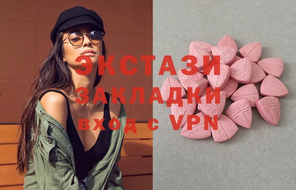 кокс Вязники