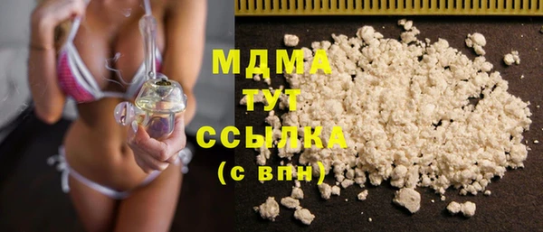 не бодяженный Горняк