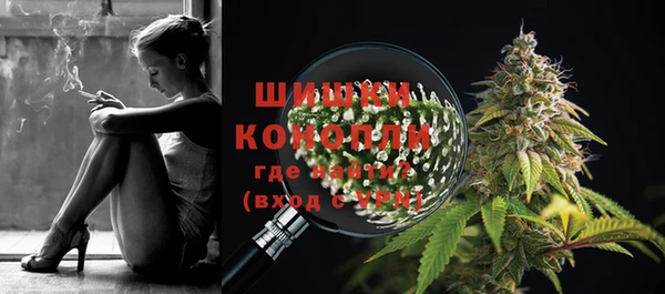 кокс Вязники