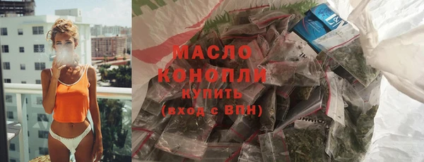 спиды Лагань