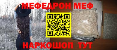 кокаин премиум Нягань