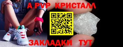 кокаин премиум Нягань