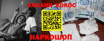 круглые Обь