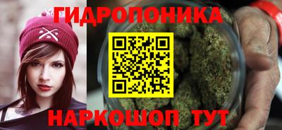 круглые Обь