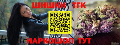 ALPHA PVP Обнинск
