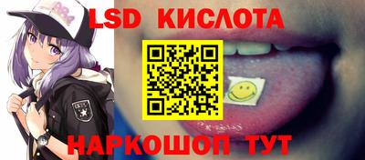 ALPHA PVP Обнинск