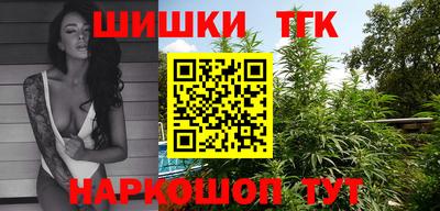 кокаин премиум Нягань