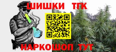 круглые Обь
