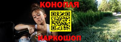 кокаин премиум Нягань