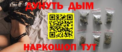 круглые Обь