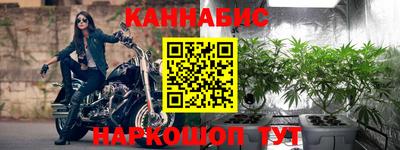 ALPHA PVP Обнинск