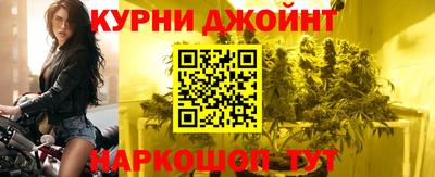 круглые Обь
