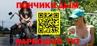 круглые Обь