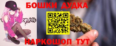 ALPHA PVP Обнинск