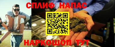 кокаин премиум Нягань