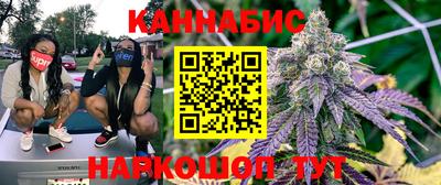 кокаин премиум Нягань