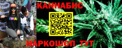 круглые Обь