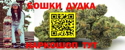 ALPHA PVP Обнинск