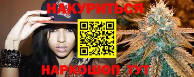 круглые Обь