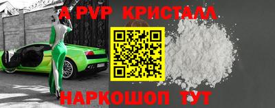 кокаин премиум Нягань