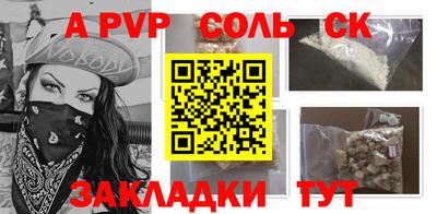 кокаин премиум Нягань