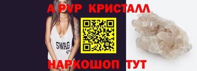 кокаин премиум Нягань