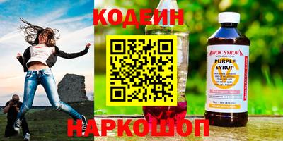 ALPHA PVP Обнинск