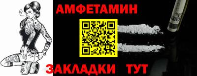 кокаин премиум Нягань