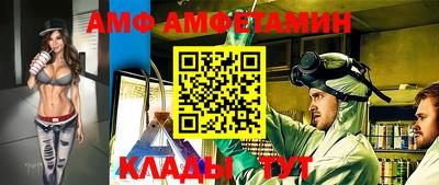 круглые Обь