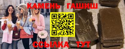 ALPHA PVP Обнинск