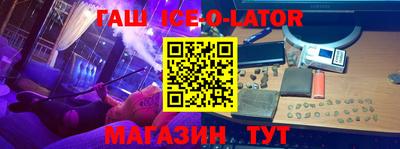 ALPHA PVP Обнинск