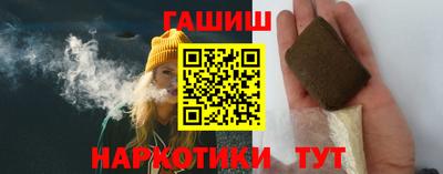 ALPHA PVP Обнинск