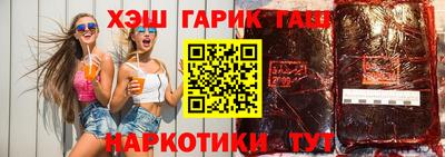 кокаин премиум Нягань