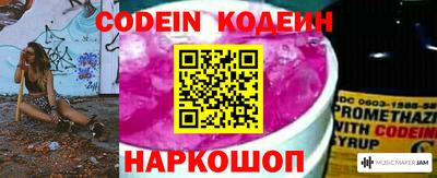 круглые Обь