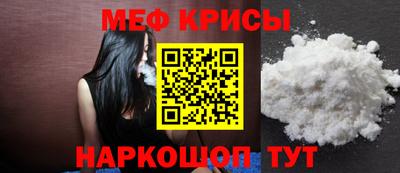 ALPHA PVP Обнинск